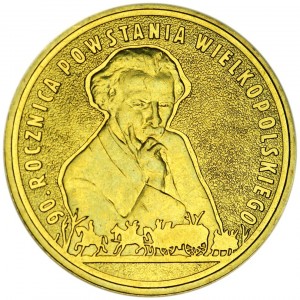 2 злотых 2008 Польша 90-летие Великопольского восстания (90 rocznica Powstania Wielkopolskiego) цена, стоимость