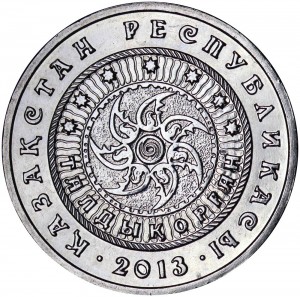 50 tenge 2013 Kazakhstan, Taldykorgan price, composition, diameter, thickness, mintage, orientation, video, authenticity, weight, Description