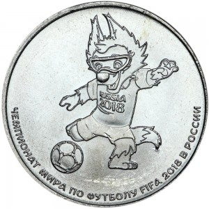 25 roubles 2018 MMD Mascot of the FIFA World Cup price, composition, diameter, thickness, mintage, orientation, video, authenticity, weight, Description