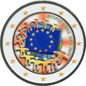 2 euro 2015 Cyprus, 30 years of the EU flag (colorized) price, composition, diameter, thickness, mintage, orientation, video, authenticity, weight, Description