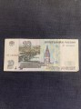 10 рублей 1997 без модификации, серии бЧ-иЕ банкнота из обращения VF