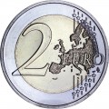 2 Euro 2018 Slowakei 25. Jahrestag der Slowakischen Republik