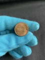 1 cent 1971 Lincoln USA, Minze S