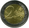 2 евро 2018 Латвия, 100 лет независимости (цветная)