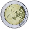 2 евро 2018 Германия, Берлин, Дворец Шарлоттенбург, двор D