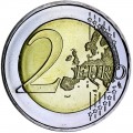 2 евро 2018 Германия, Гельмут Шмидт, двор A
