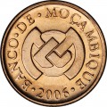 5 centavo 2006, Mosambik, Nashorn