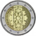 2 евро 2018 Франция, Французский василёк