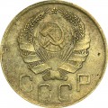 3 kopecks 1936 USSR from circulation