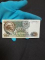 1000 рублей 1992 СССР, банкнота редких переходных серий (АЭ,АЯ,БА,ББ,БВ,БГ), из обращения VF-VG