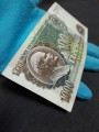 1000 рублей 1992 СССР, банкнота редких переходных серий (АЭ,АЯ,БА,ББ,БВ,БГ), из обращения VF-VG