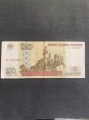 100 рублей 1997 без модификации, банкнота серии аб-чг из обращения VF