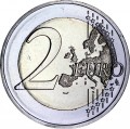 2 евро 2018 Латвия, Земгале