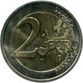 2 евро 2018 Латвия, Земгале (цветная)