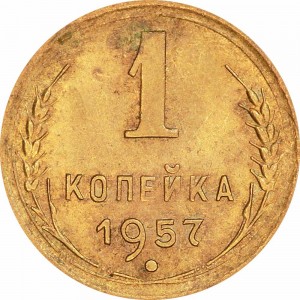 1 kopeck 1957 USSR from circulation price, composition, diameter, thickness, mintage, orientation, video, authenticity, weight, Description