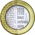 3 евро 2018 Словения 100 лет окончания Первой мировой войны