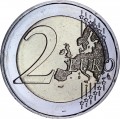 2 евро 2018 Греция, Костис Паламас
