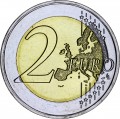 2 euro 2018 Luxembourg, William I