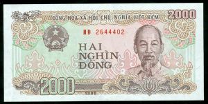 2000 dongov 1988 Vietnam, banknote, XF