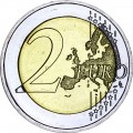 2 евро 2019 Германия, Бундесрат, двор F