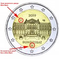 2 euro 2019 Germany Bundesrat, mint mark F