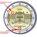 2 евро 2019 Германия, Бундесрат, двор J