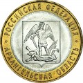 related product