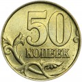 50 kopeken 1997 Russland M, UNC
