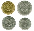 Набор монет 2018 ММД 4 монеты, 10 рублей, 5 рублей, 2 рубля, 1 рубль, UNC