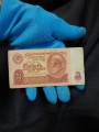 10 рублей 1961 СССР, серия Тм, банкнота из обращения VF