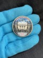 5 rubles 1991 Soviet Union, National Bank, from circulation (colorized)