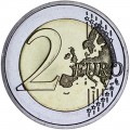 2 евро 2019 Германия, 30-летие падения Берлинской стены, двор G