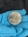 5 рублей 1988 СССР Софийский Собор (Киев), из обращения (цветная)