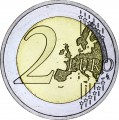 2 Euro 2020 Deutschland Brandenburg, Minze A