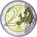2 евро 2020 Германия, Бранденбург, двор J
