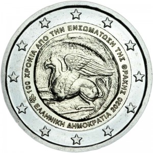 2 евро 2020 Греция, Фракия