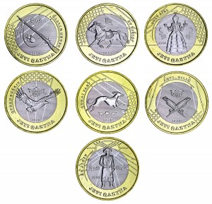 Набор 100 тенге 2020 Казахстан, Сокровища степи, 7 монет
