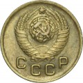 1 kopek 1949 USSR, from circulation