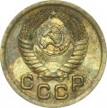 1 kopek 1951 USSR, from circulation