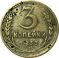 3 Kopeks 1933 UdSSR, aus dem Verkehr