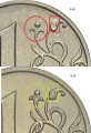 1 рубль 2006 Россия ММД, разновидность 3.11, лист с прорезями, из обращения