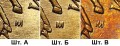 50 Kopeken 2010 Russland M, seltene Sorte B3, Buchstabe M rechts vom Huf