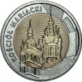 5 zloty 2020 Poland Basilica of St. Mary
