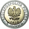 5 злотых 2020 Польша, Базилика Святой Марии