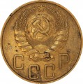 5 Kopeken 1940 UdSSR, aus dem Verkehr
