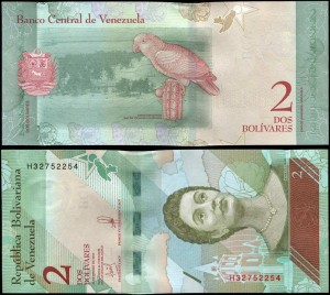 2 боливара 2018 Венесуэла, банкнота, хорошее качество XF