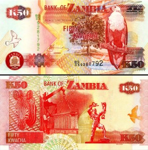 50 квач 2008 Замбия, банкнота, хорошее качество XF 