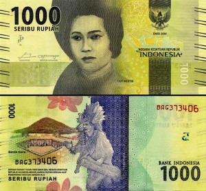 Banknote, 1000 Rupie, 2016, Indonesien, XF 