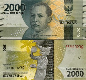 2000 рупий 2016 Индонезия, банкнота, хорошее качество XF