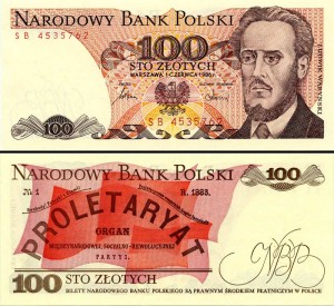 100 злотых 1988 Польша, банкнота XF
